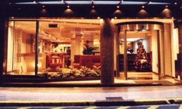 Sarimento Palace Hotel