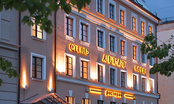 Arbat Nord Hotel