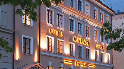 Arbat Nord Hotel