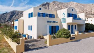 Irigeneia Hotel