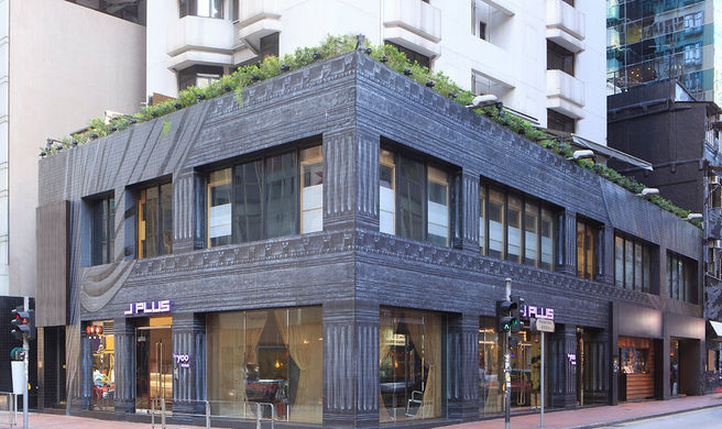 J Plus Hotel by Yoo Exterior