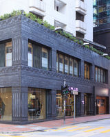 J Plus Hotel by Yoo
