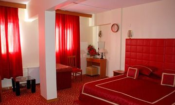 Florya Park Airport Hotel