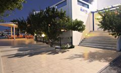 Hotel Hara Ilios Village