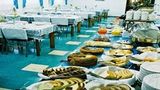 Hotel Mirante Restaurant