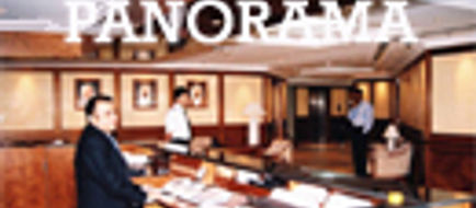 Panorama Hotel Deira Lobby