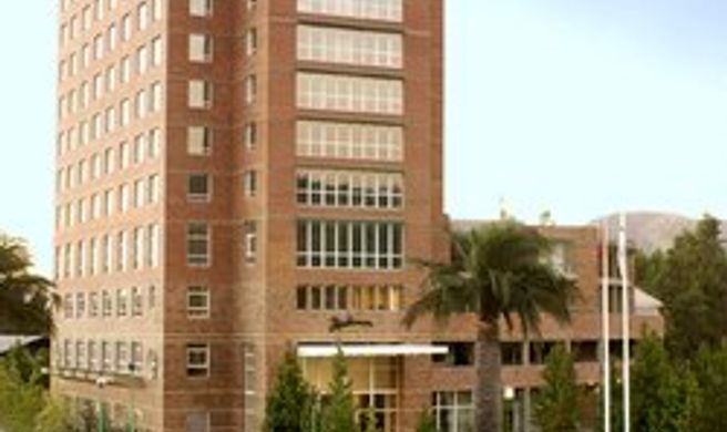Hotel Ciudad Empresarial Santiago Exterior