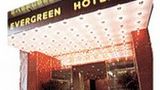 Evergreen Hotel Exterior