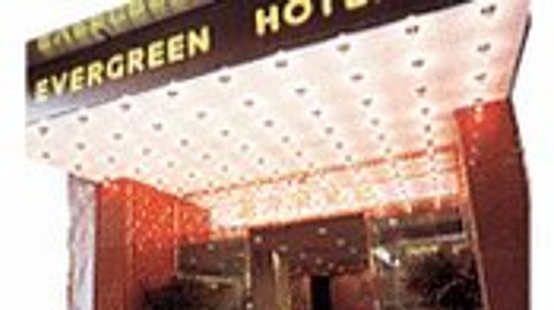 Evergreen Hotel Exterior