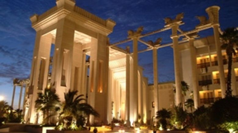 Dariush Grand Hotel Exterior