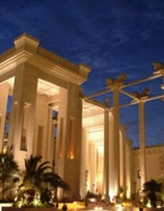 Dariush Grand Hotel