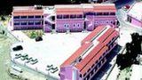 The Pink Palace Exterior