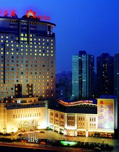 Chang An Grand Hotel