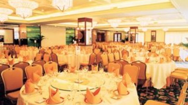 <b>Grand Park Hotel Banquet</b>