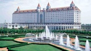 Grand Park Hotel
