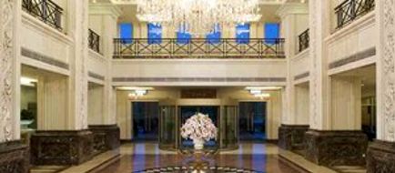 Grand Park Hotel Lobby