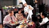Grand Park Hotel Restaurant