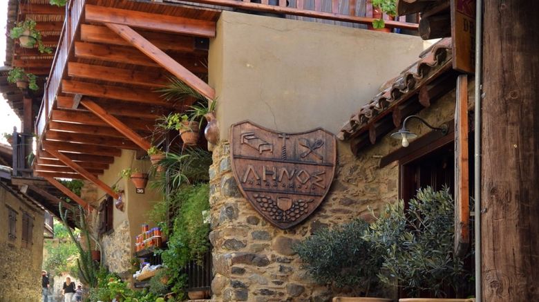<b>Linos Inn Exterior</b>