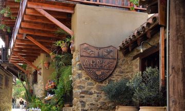 Linos Inn