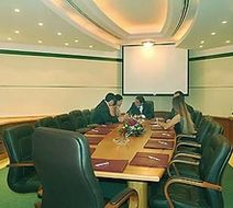 Al Diar Siji Hotel Meeting