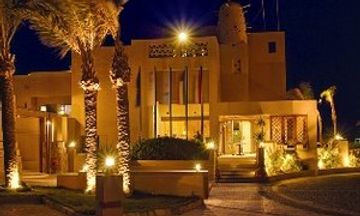 Marina Lodge at Port Gahlib