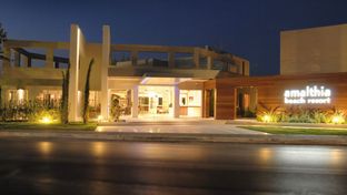 Amalthia Beach Resort & Bungalows