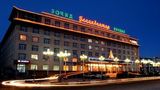 Ulaanbaatar Hotel Exterior