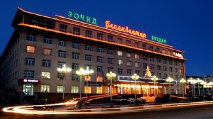 Ulaanbaatar Hotel Exterior