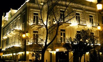 Hotel Rio Athens