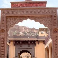 Krishna Prakash Heritage Haveli