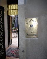 The Guest House Al Portico