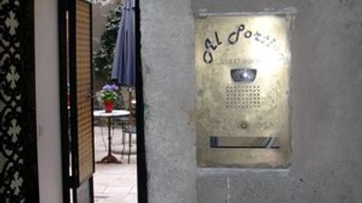 The Guest House Al Portico