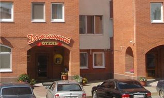 August Hotel Exterior