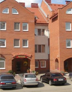 August Hotel