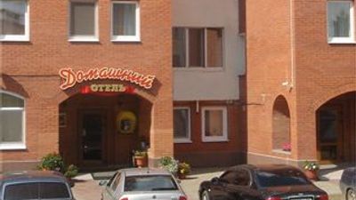 August Hotel