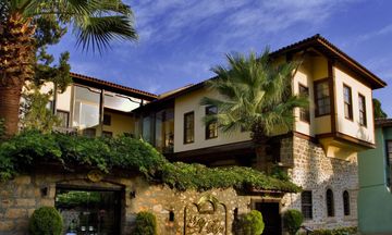 Alp Pasa Boutique Hotel