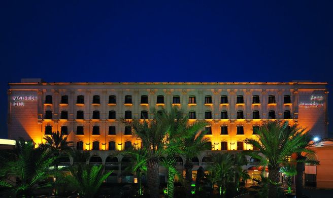 Moevenpick Hotel Jeddah Exterior