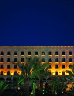 Moevenpick Hotel Jeddah