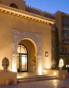 Hotel Alhambra Thalasso