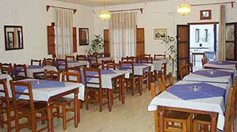 <b>Anny Hotel Santorini Restaurant</b> <b>Anny Hotel Santorini Restaurant</b>