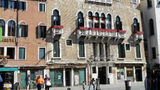 Hotel Palazzo Vitturi Exterior