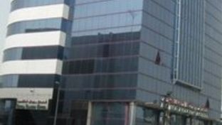 Royal Falcon Hotel