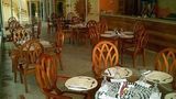 Hotel Vistamar Beach Resort & Conf Ctr Restaurant