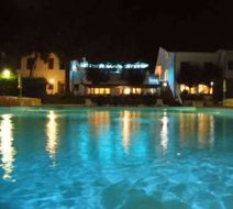 Hotel Giardino Pool