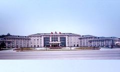 Shuili Heshun Hotel