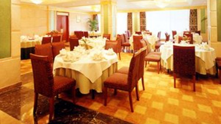 Shuili Heshun Hotel Restaurant