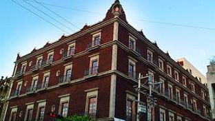 Hotel Morales Historical