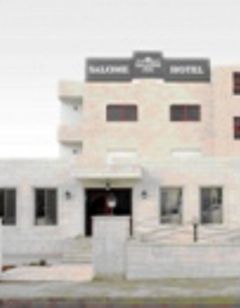 Salome Hotel