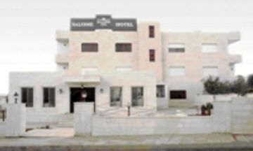 Salome Hotel