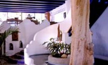 Alegria Inn